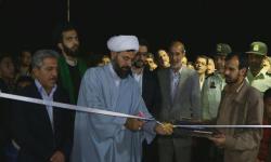 شهر بازی معارفی دلوار افتتاح شد