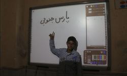 روایت مهر