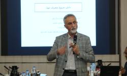 سمینار آموزشی پیشگیری از اختلال مصرف مواد مخدر و روان گردانها در محیط کار