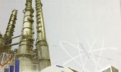 کتاب جامع سرمایه گذاری در منطقه ویژه پارس منتشر شد