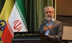 مراسم تودیع و معارفه مدیران عامل شرکت مجتمع گاز پارس جنوبی