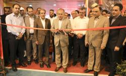 نخستین نمایشگاه تخصصی &rlm;HSE &lrm;&rlm; در عسلویه آغاز به کار کرد