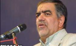 ارزش تولیدات پارس جنوبی به 14 میلیارد دلار رسید&rlm;