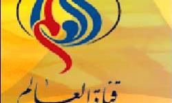 شبکه العالم در مورد تحولات صنعتی و اقتصادی پارس جنوبی فیلم می&zwnj;سازد