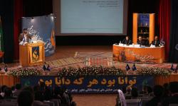 گزارش تصویری / همایش توسعه دانایی محور -4