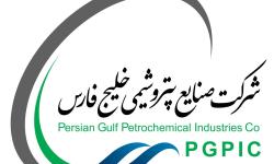 هلدینگ خلیج فارس سهام&zwnj; نوری، شگویا، پارس و مبین را بیمه کرد