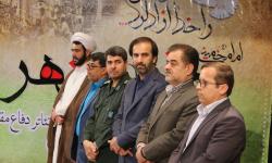 گزارش تصویری 3- هشتمین گردهمایی ایثارگران منطقه ویژه پارس و​ آیین اختتامیه هفتمین جشنواره منطقه ای تئاتر دفاع مقدس