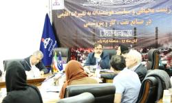برگزاری کارگاه آموزشی مشاوره فنی پاسخ زیست محیطی و سیاست هوشمندانه به تغییرات اقلیمی در صنایع نفت،گاز و پتروشیمی به میزبانی منطقه ویژه پارس