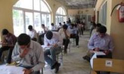 گزارش تصویری/آزمون تامین نیروی انسانی پتروشیمی زاگرس