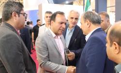 بیست&zwnj; و هشتمین نمایشگاه بین المللی نفت، گاز، پالایش و پتروشیمی