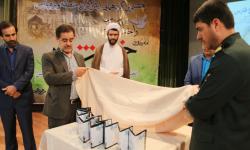 مستند فدائیان خلیج فارس رونمایی شد