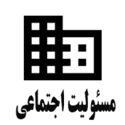 پرونده موضوعی 2