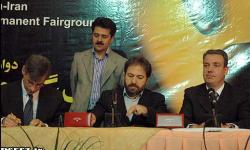 فاز 12 میدان گازی پارس جنوبی به یک شرکت اتریشی رسید