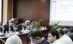یکصد و چهاردهمین نشست شورای مدیران منطقه ویژه پارس برگزار شد