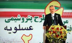 گزارش تصویری/ افتتاح 6 طرح پتروشیمی با حضور معاون اول رییس جمهور در منطقه ویژه اقتصادی انرژی پارس(3)