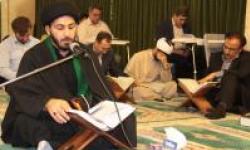 مراسم دعای پر فیض عرفه در مسجد منطقه ویژه پارس