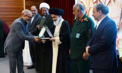 تقدیر از تلاش های مدیرعامل و مدیر روابط عمومی و تشریفات سازمان منطقه ویژه پارس در مراسم بزرگداشت شهید شاخص استان بوشهر در سال ۱۴۰۳