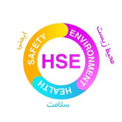 ایمنی و آتش&zwnj;نشانی