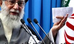 به یادماندنی ترین جمله رهبر معظم انقلاب در سال 90 انتخاب شد