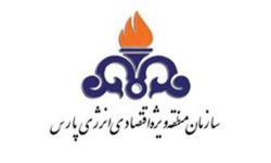 وعده ای که عملی شد