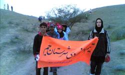 صعود بانوان کوهنورد پارس جنوبی به ارتفاع تنگستان