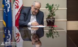 پیام مدیرعامل شرکت ملی نفت ایران به&zwnj;مناسبت هفته محیط زیست