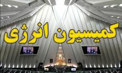 کارگروه بررسی مشکلات مقابله با قاچاق سوخت تشکیل می&zwnj;شود