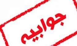 احداث دیوار حفاظتی مصوبه شورای عالی امنیت ملی کشور است/ خللی در عملیات اجرایی آب شیرین کن عسلویه به وجود نیامده است