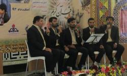 گزارش تصویری/ برگزاری محفل انس با قرآن کریم در سازمان منطقه ویژه پارس