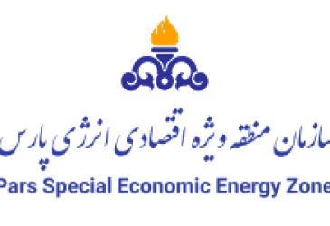 تلاش برای ارتقای ایمنی، تسهیل تردد و تقویت زیرساخت&zwnj;های منطقه