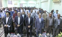 مراسم تکریم از دانش آموزان تحت پوشش کمیته امداد امام خمینی(ره) شهرستان عسلویه برگزار شد