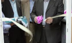 بزگترین کتابخانه در پارس جنوبی به بهره برداری رسید