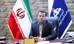 ممنوعیت ورود کالاهای خارجی دارای تولید مشابه داخل در منطقه ویژه پارس