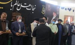 مراسم تجلیل از پیرغلامان حسینی عسلویه