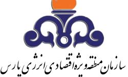 شهرداری الکترونیک