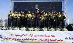 چهارمین قهرمانی متوالی پارس جنوبی در لیگ برتر ووشو
