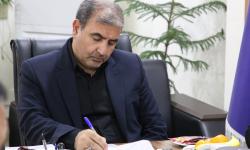 پیام تبریکِ مدیرعامل سازمان منطقه ویژه پارس به مناسبت میلاد حضرت فاطمه(س) و روز زن