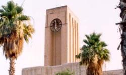 نگاهی به فعالیت های دانشگاه صنعت نفت