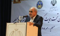 مراسم تکریم از دانش آموزان تحت پوشش کمیته امداد امام خمینی(ره) شهرستان عسلویه برگزار شد