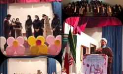 جشن میلاد حضرت فاطمه(س) و روز مادر در جم با مشارکت منطقه ویژه انرژی پارس برگزار شد
