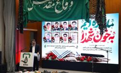 برگزاری مراسم گرامیداشت هفته دفاع مقدس در پتروپالایش کنگان