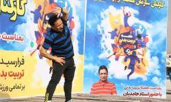 صبح پرنشاط در سازمان منطقه ویژه پارس