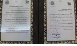 سید پیروز موسوی فرمانده ارشد پدافند غیر عامل و مدیریت شرایط اضطراری منطقه ویژه اقتصادی انرژی پارس جنوبی شد