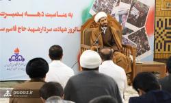 حجت&zwnj;الاسلام خلفانی: حماسه 9 دی جلوه بصیرت و حضور آگاهانه مردم در دفاع از انقلاب بود