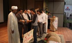 برگزیدگان جشنواره شعر &laquo;پلاک عاشقی&raquo; منطقه ویژه پارس معرفی شدند