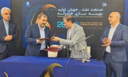 امضای تفاهم نامه مهار ۶ مشعل در عسلویه به ارزش ۴۰ میلیون دلار