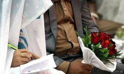 برگزاری مراسم ازدواج آسان ۲۰ زوج جوان شهرستان عسلویه