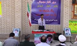 طرح تشکیل بنیاد ملی مدارس کوچک در کشور در حال تدوین است