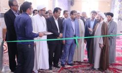 اولین نمایشگاه بزرگ علوم قرآنی عسلویه افتتاح شد