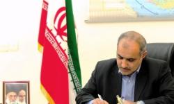 تبریک انتصاب مدیر عامل جدید شرکت پترو پارس